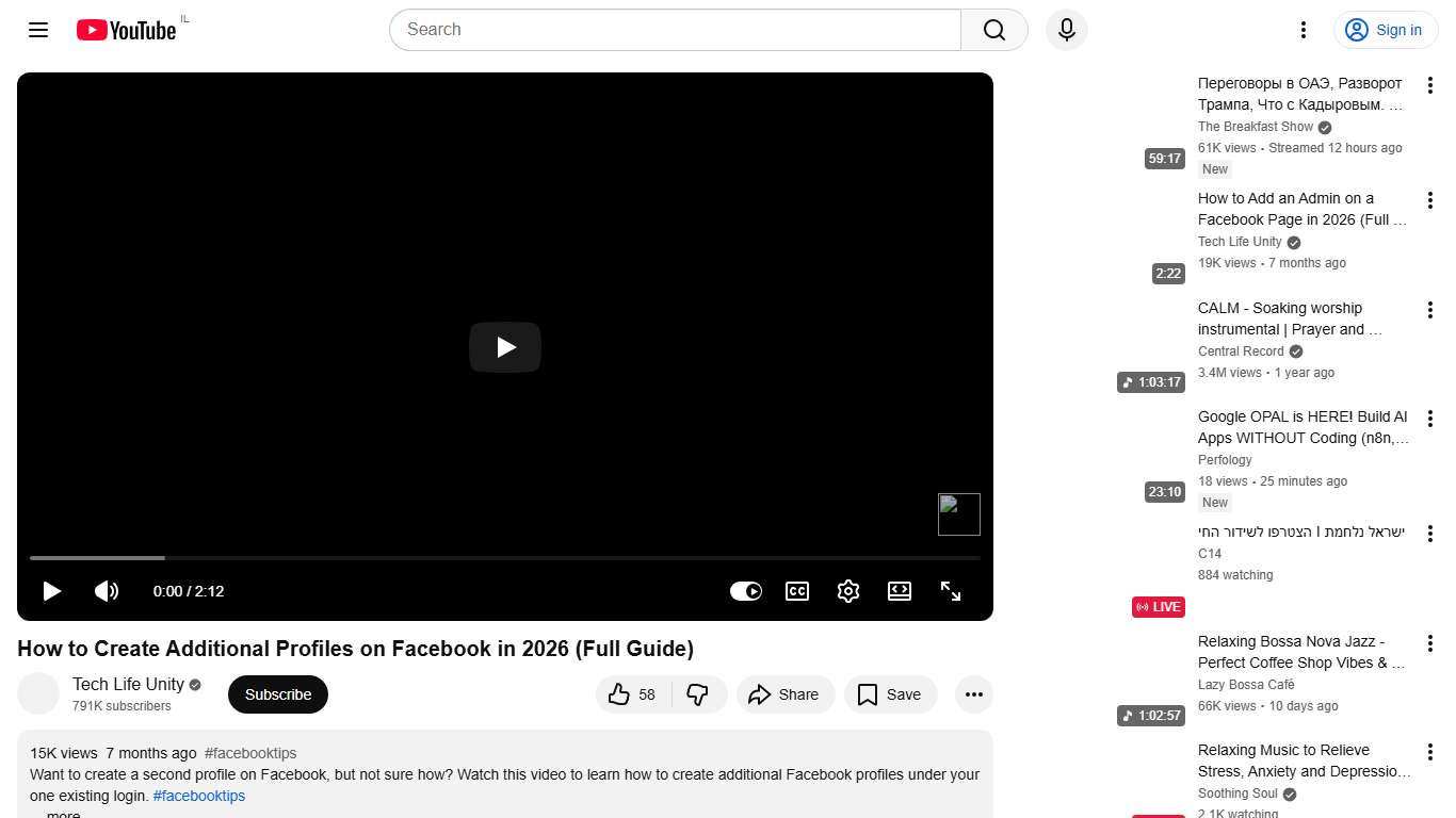 How to Create Additional Profiles on Facebook in 2026 (Full Guide) - YouTube